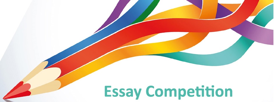 Https www contest. Essay Competition логотип. Writing Competition. Immerse Education essay Competition. Competition Announcement.
