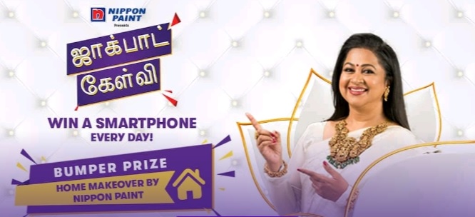 Colors Tamil Kodeeswari Voot App Daily Jackpot Question