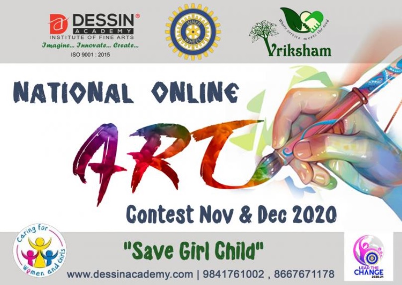 Dessin Academy Online National Drawing & Painting Competition 2020